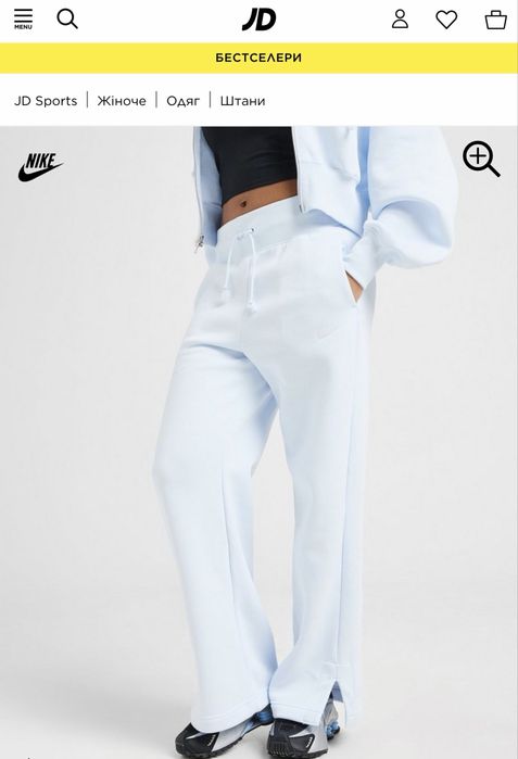 Костюм утеплений Nike original