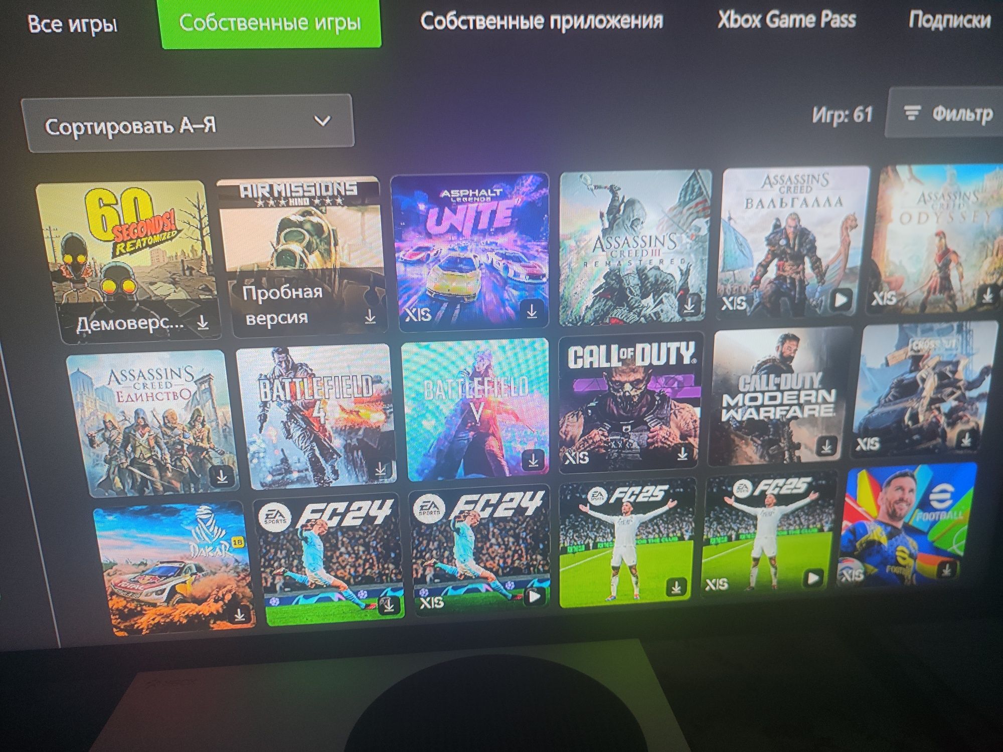 X Box series S 512 gb + акаунт з 63 іграми
