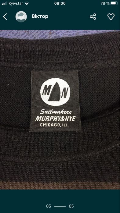 Продам свитер оригинал Италия.