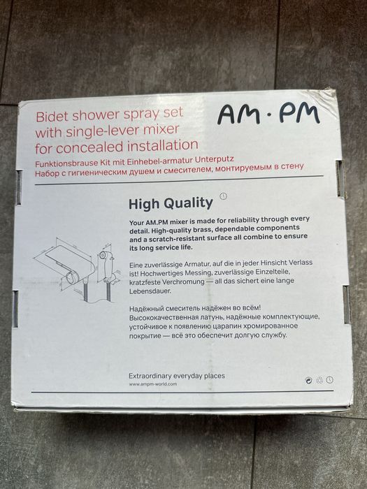 Набір біде AM.PM X-JOY