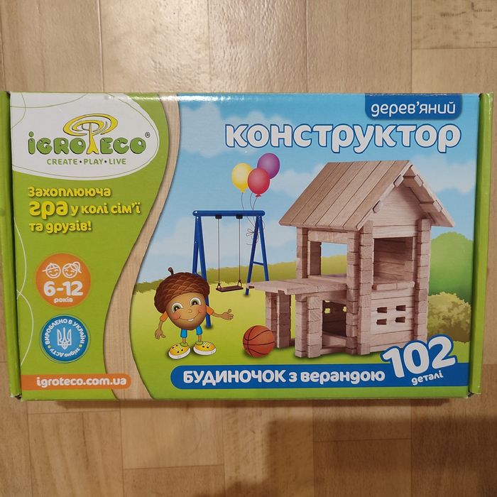 Дерев'яний конструктор Ігротеко