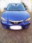 Sprzedam Mazda 3 sedan
