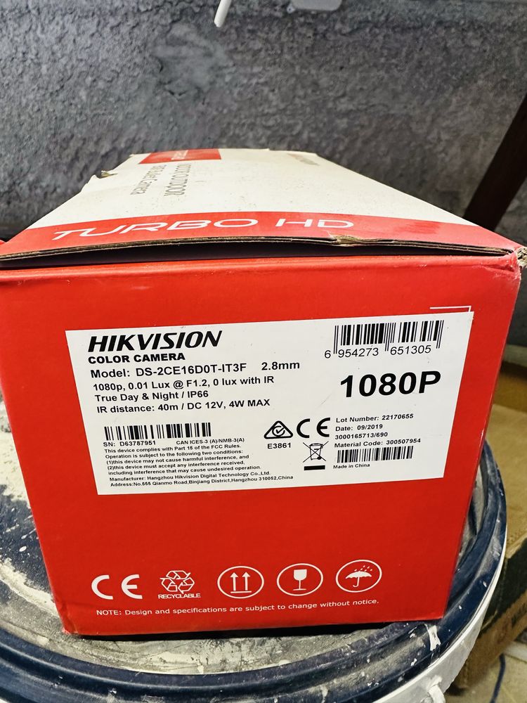 Kamera analogowa hikvision 1080P
