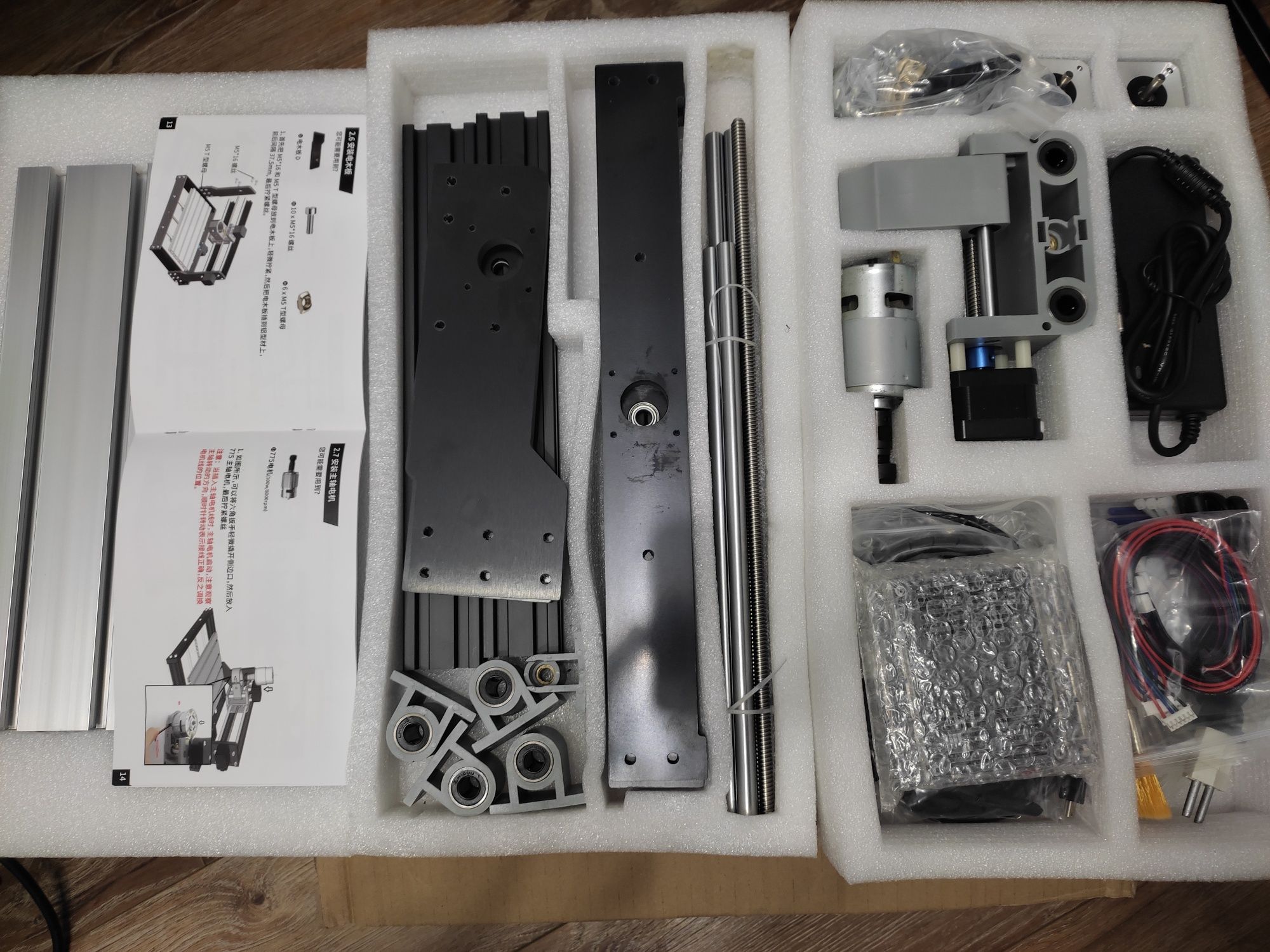 Набор для сборки cnc 3018pro