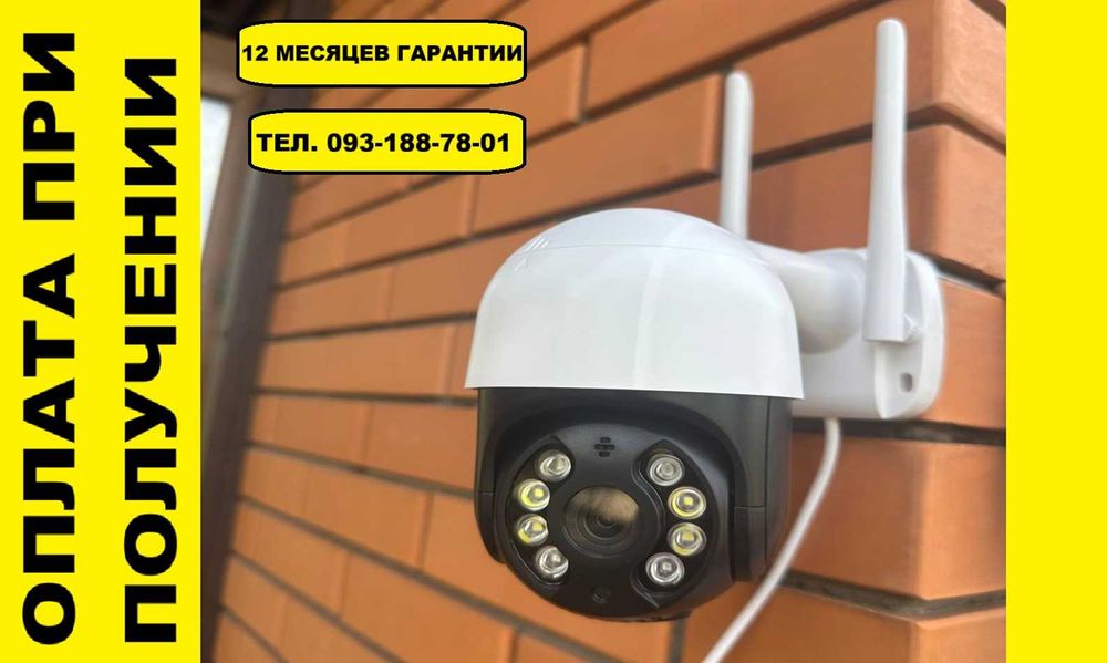 ‼️ Купольная камера видеонаблюдения. Wi-fi IP камера. 5️⃣мп.  iCSee
