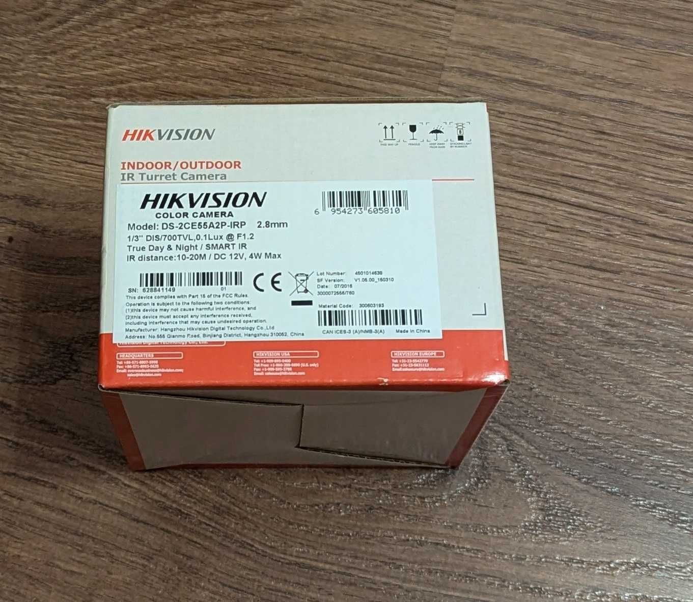 Видеокамера Nikvision DS-2CE55A2P-IRP (2.8 мм)