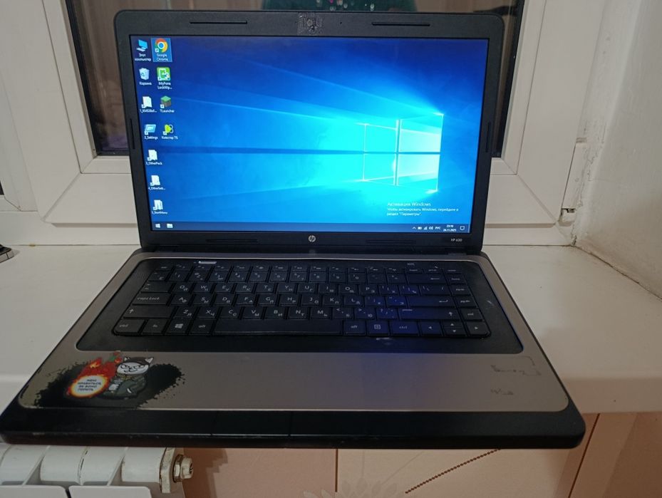 Продам ноутбук рабочий