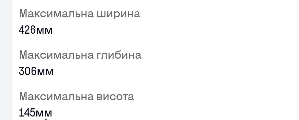 Струйний принтер Canon E414