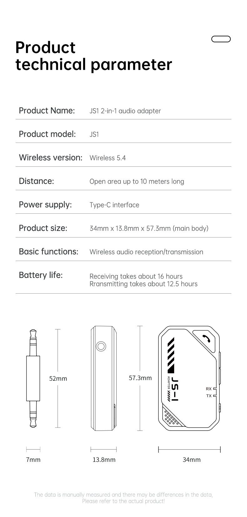 Аудио ресивер, трансмиттер Bluetooth 5.4, беспроводной адаптер AUX,АКБ