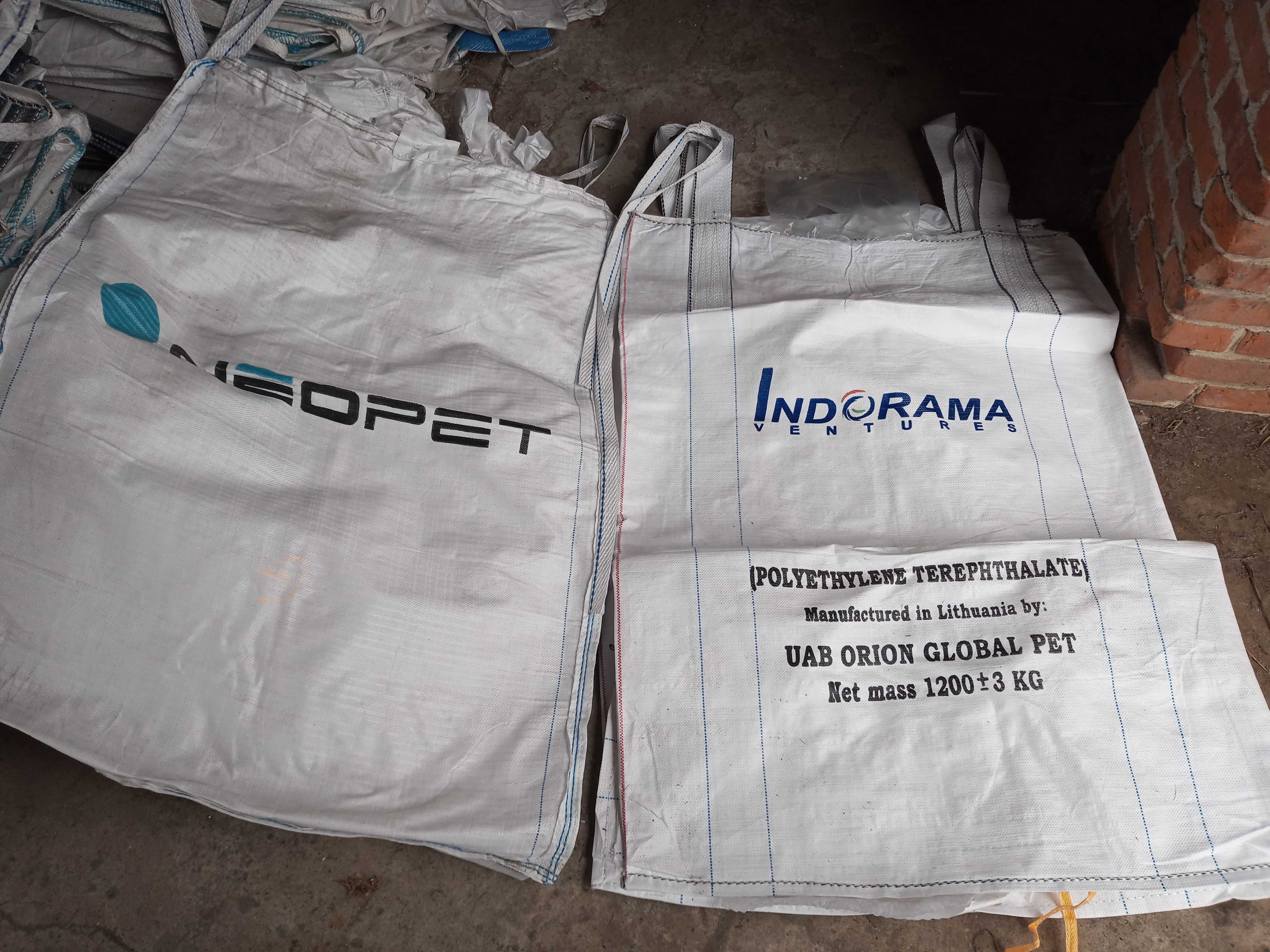 big bag na zboże jak nowy, 95x95x125, hurt-detal, duży wybór. Sycyna.