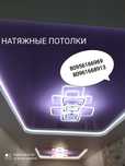 HАТЯЖНІ СТЕЛІ  "під ключ."