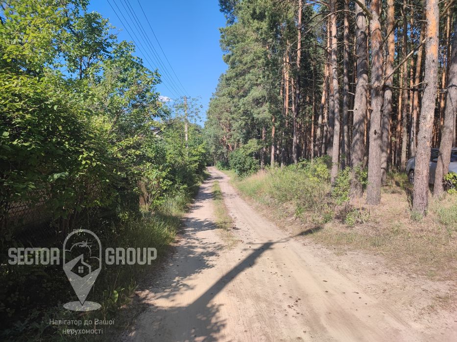 Кооператив "Ягідка"