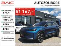 Baic 7 LPG za 1 zł, Kredyt 50/50 0%, 3x33 0%, Polisa 1 zł