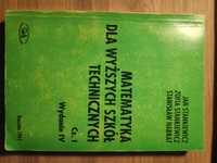 Matematyka dla wyższych szkół technicznych Stankiewicz