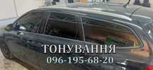 Тонировка авто пленками США Тонировка лобового стекла растонировка
