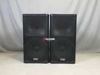 QSC KW152 | 1000W | Jak nowe | Pokrowce | Aktywne |