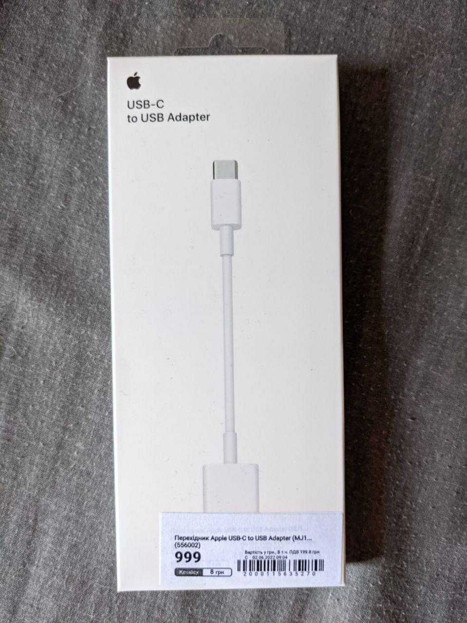 Apple USB C to USB Adapter перехідник адаптер
