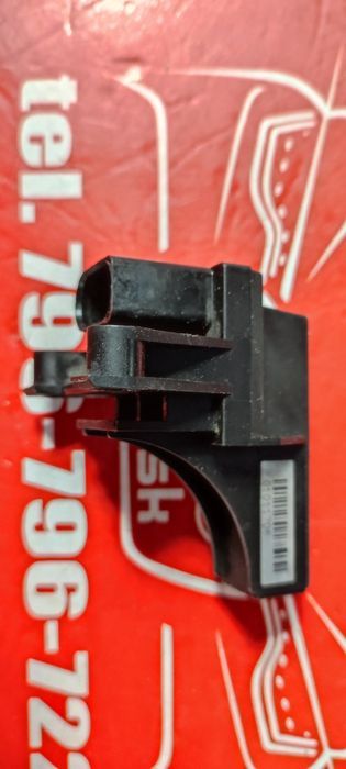 Antena Zegar Radiowy Audi A4 B6/B7 Kombi