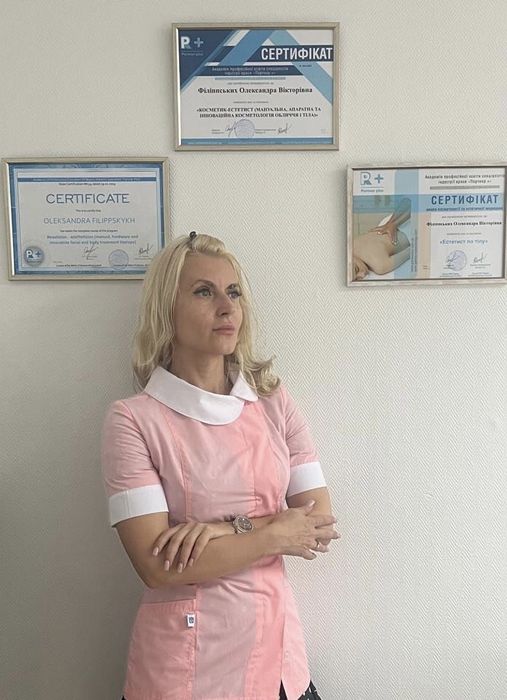 Косметолог,Биоревитализация.  Мезотерапия, Соломʼянка, Київ.