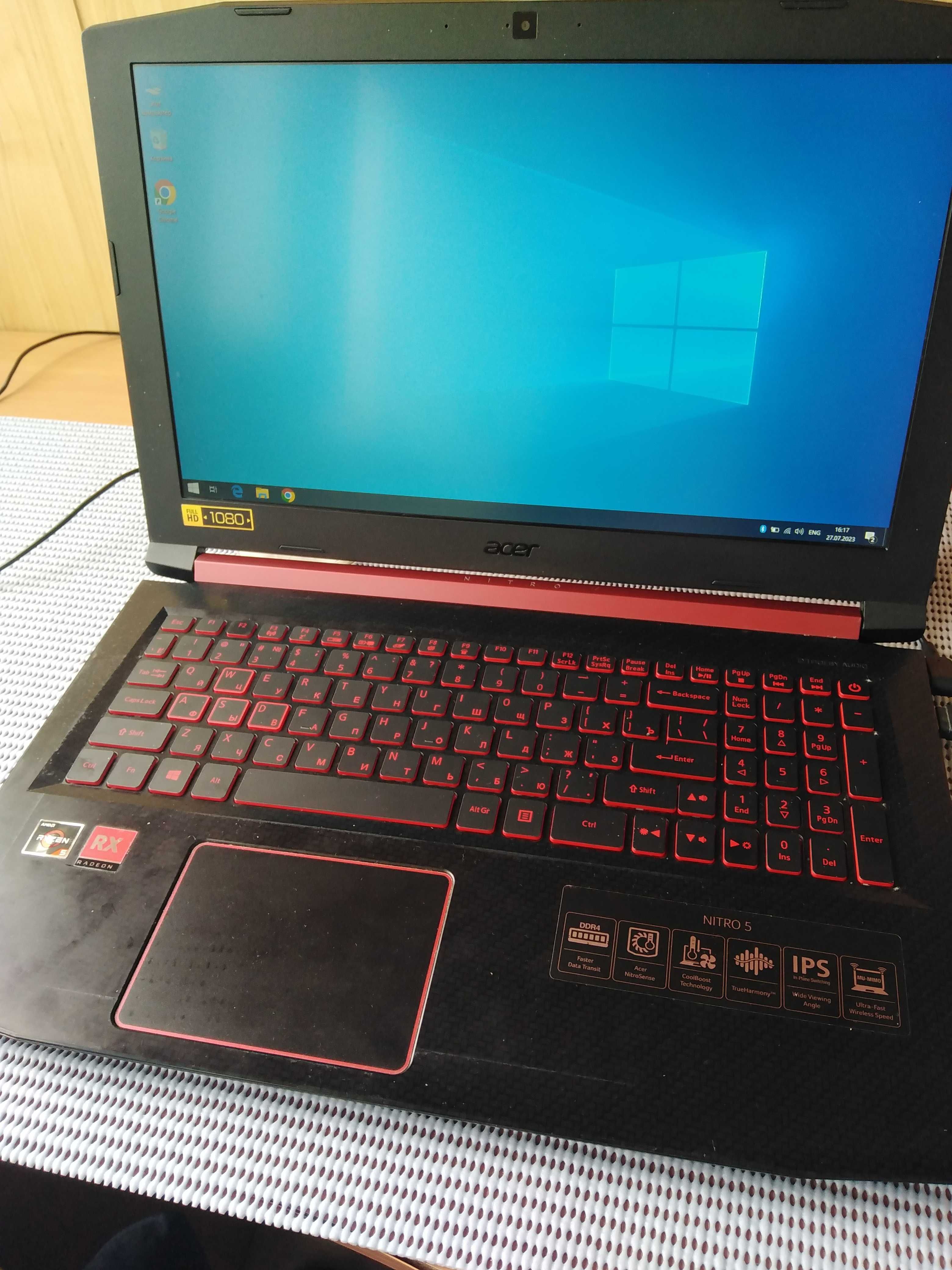 Acer Nitro 5 игровой