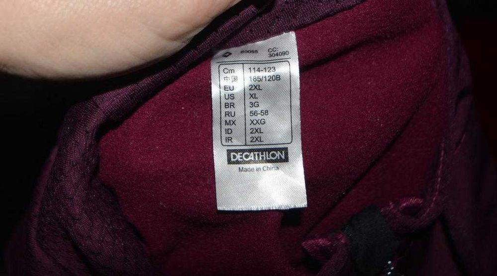 Sportowa kurtka z kapturem Decathlon 2XL