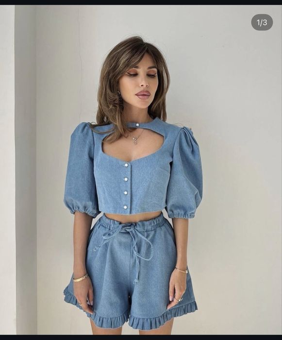 Продам очень стильный костюм