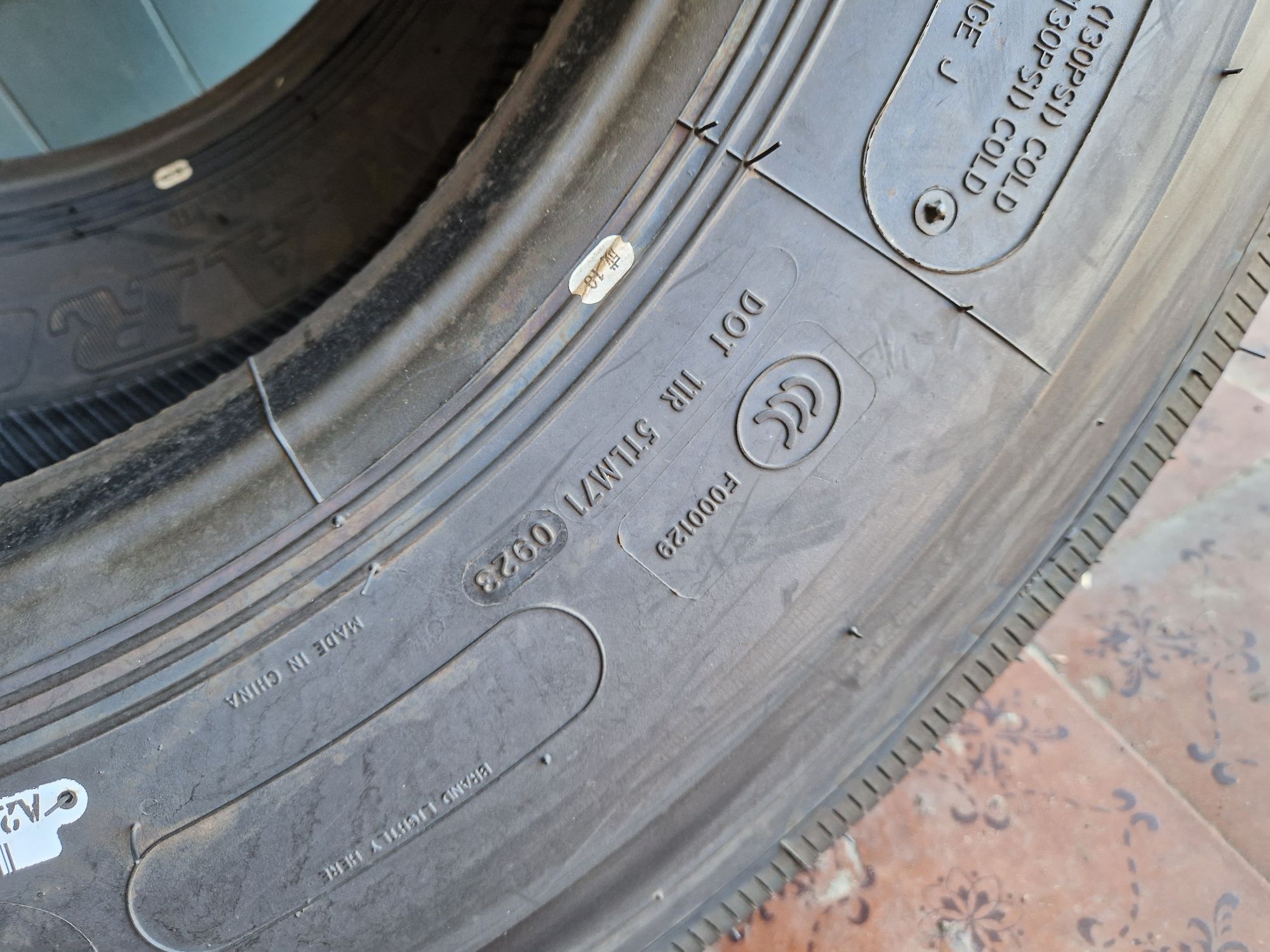 315/70 R22.5 LONG MARCH кермо LM117 18PR Безкоштовна Доставка НП