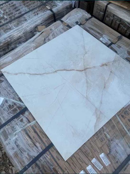 Płytki Ceramiczne 60x60 LAMINA CREMA Ścienno Podłogowe