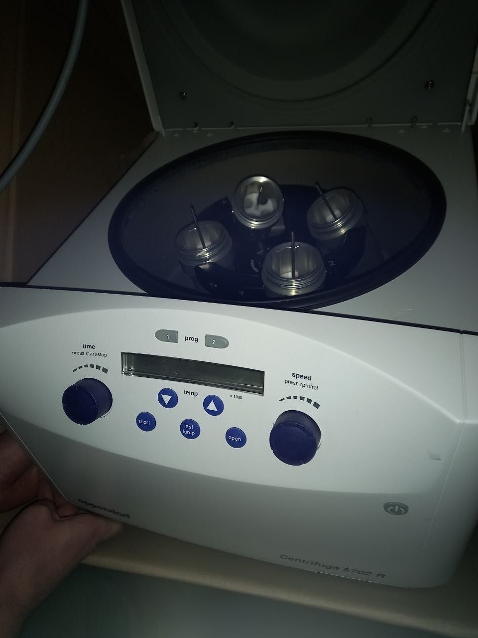 Центрифуга Eppendorf 5702 R