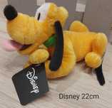 Maskotka pies pluto leżący disney nowy