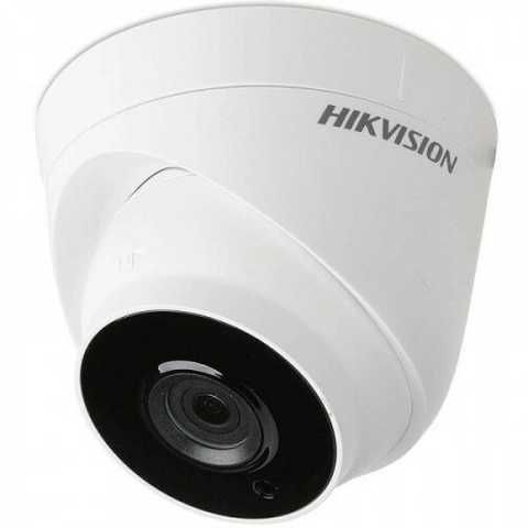 IP видеокамера Hikvision DS-2CD1323G0-IU