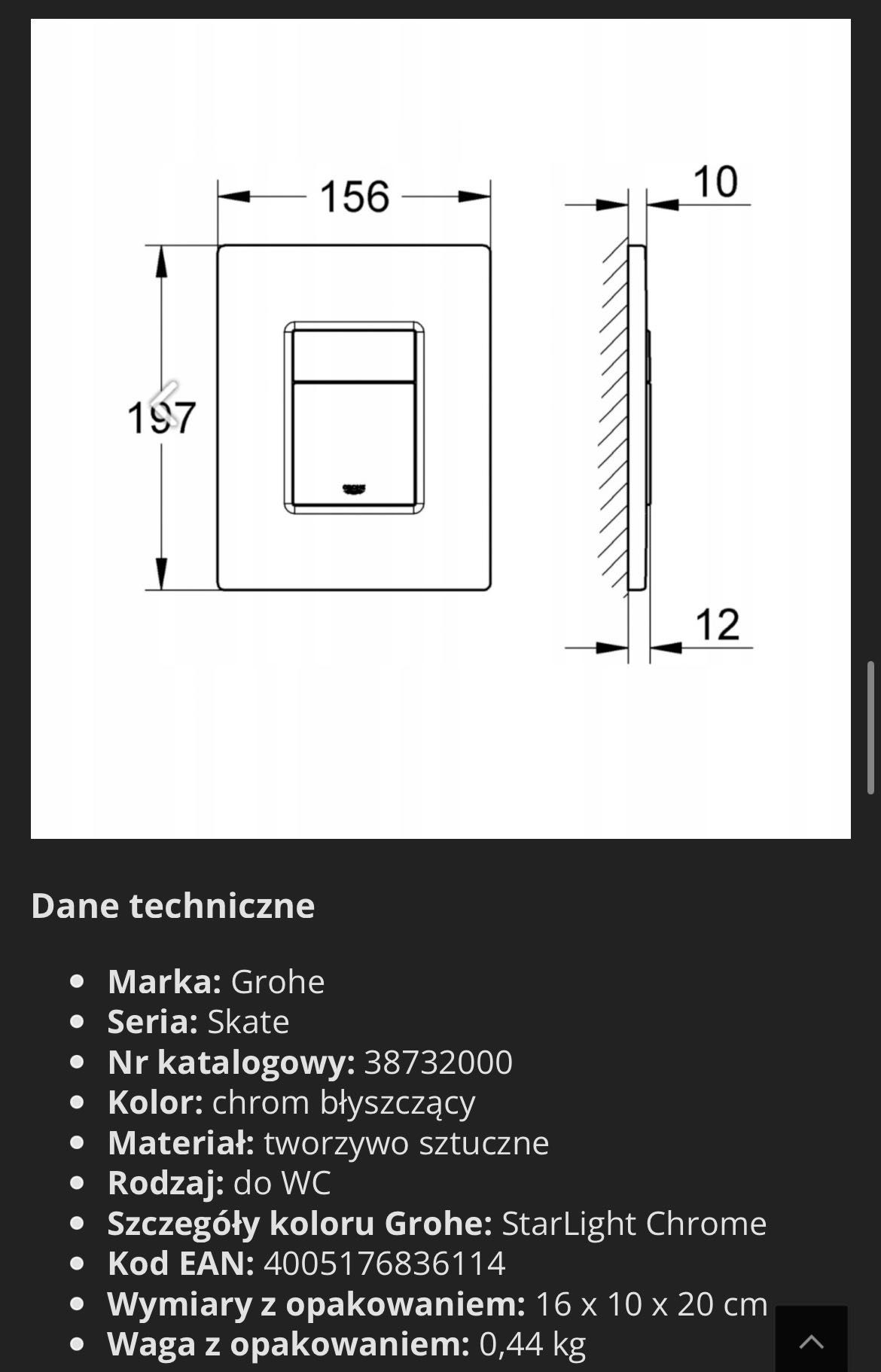 Przycisk wc Grohe