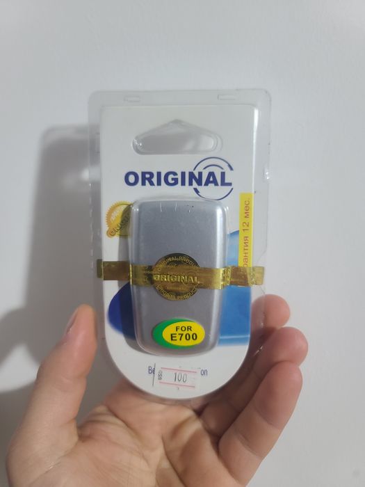 Батарея для телефона Samsung SGH-E630 Original