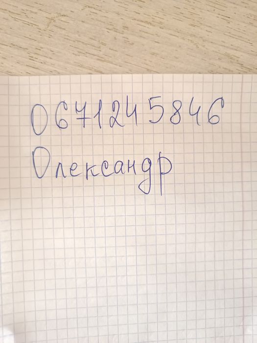 Компресор У43102А з мотором, балоном, ресивером