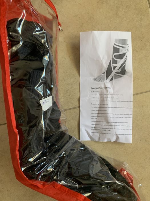 Чобіток при переломі стегна