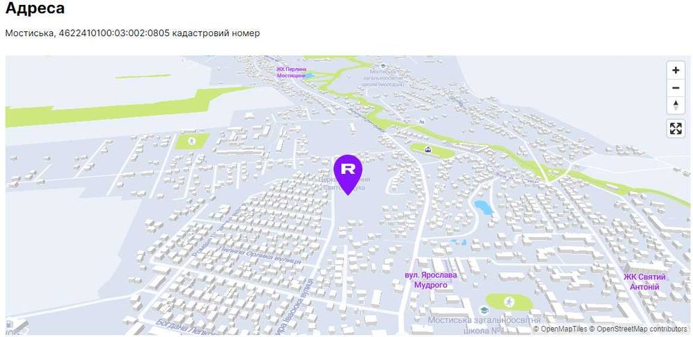 Продаж Землі м. Мостиська