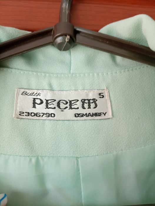 Костюм женский нарядный