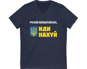 Печать на одежде , сумках худи толстовках