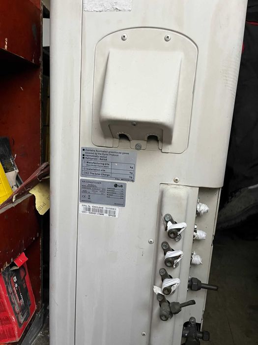 Klimatyzacja kanałowa LG MU4M25