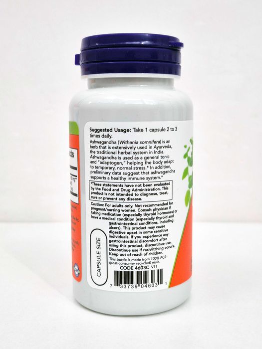 Ашваганда Now Foods, стандартизований екстракт, 450 мг, 90/180 капсул