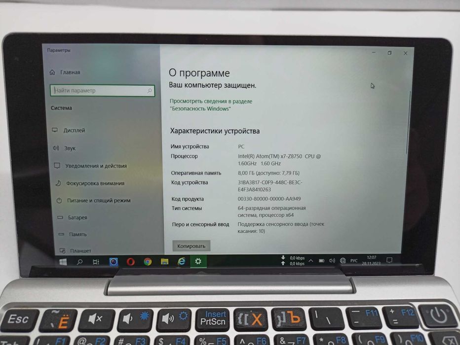 GPD Pocket Computer Review