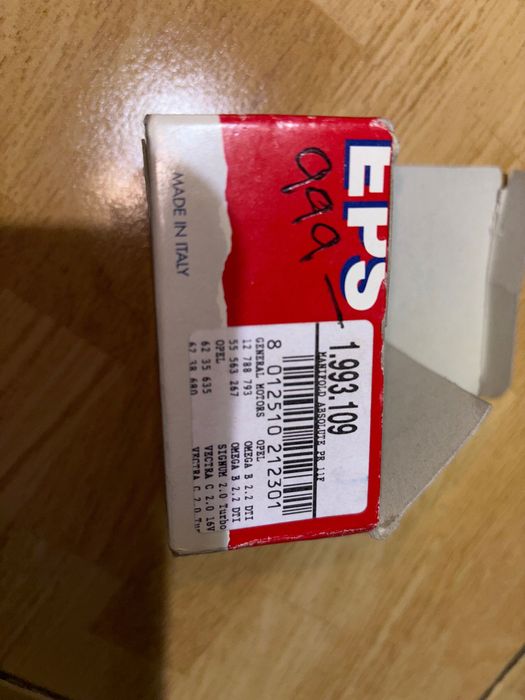 Датчик давления наддува 1.993.109