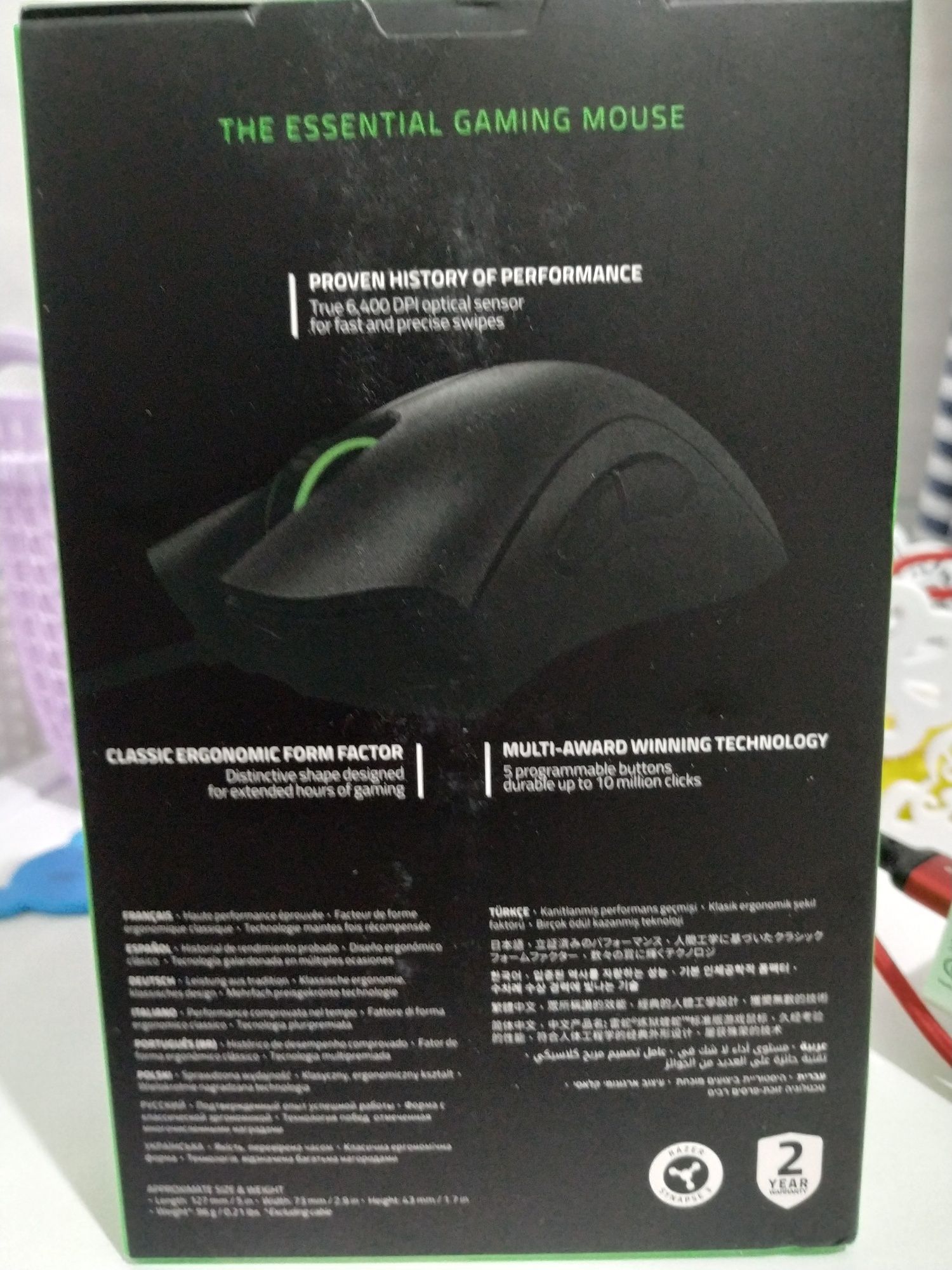 Комп'ютерна Миша Razer DeathAdder Essential USB Black (нова)