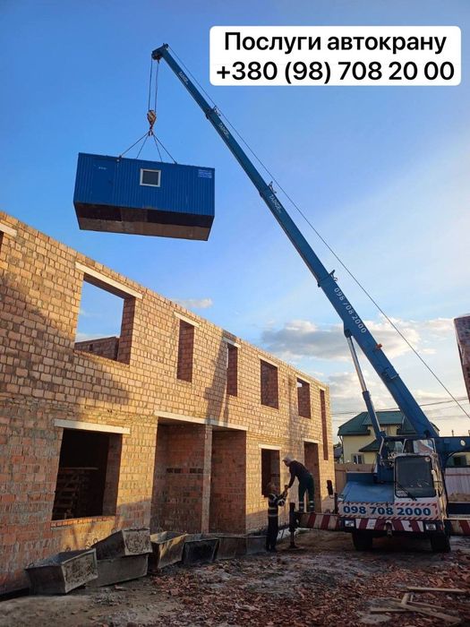 Аренда автокрана Вивоз строймесора