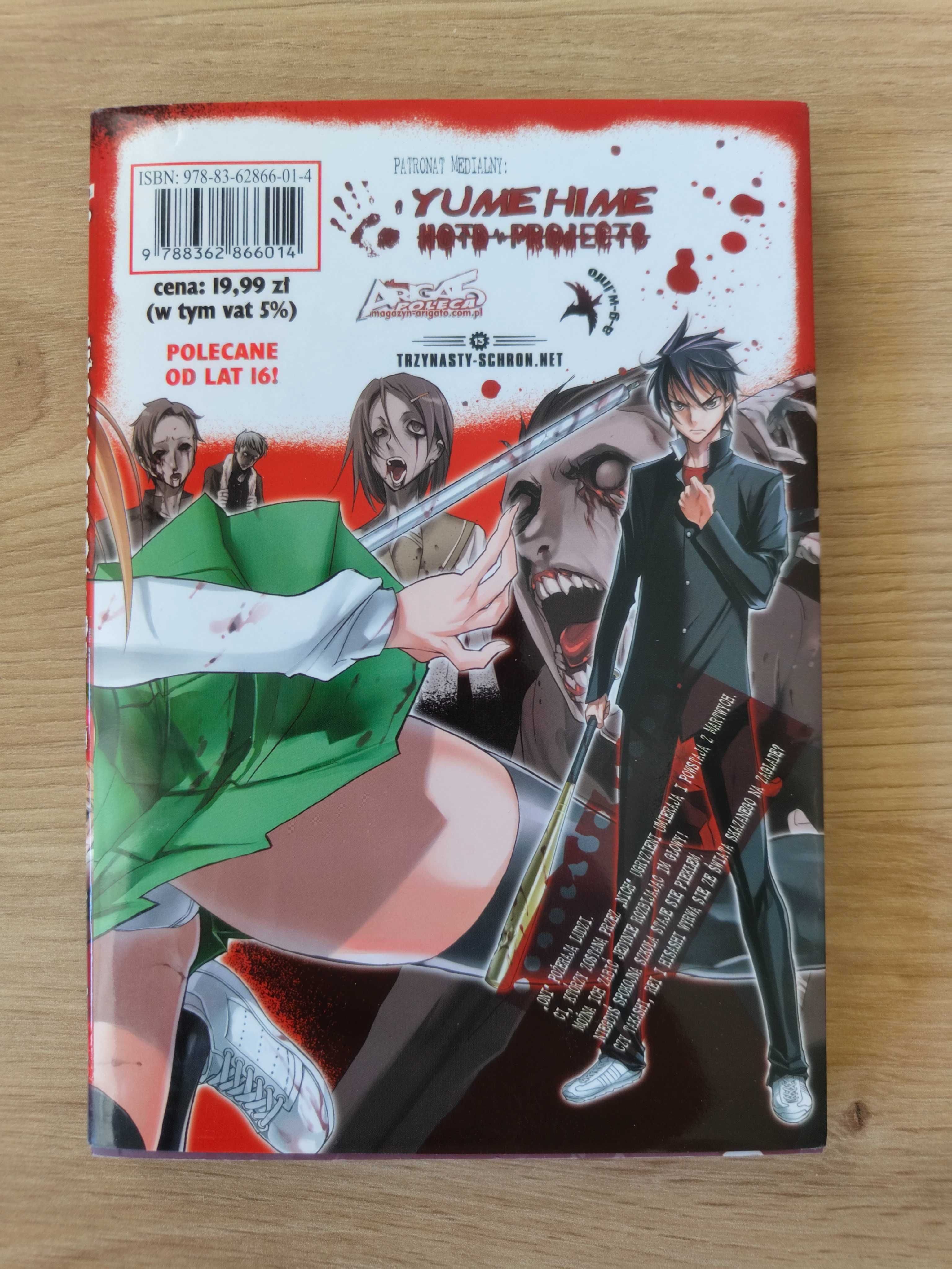 Highschool of the Dead tom 1
