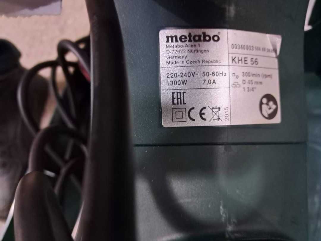 Перфоратор Metabo KHE 56