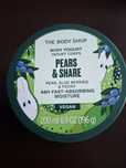 Jogurt do ciała the body shop