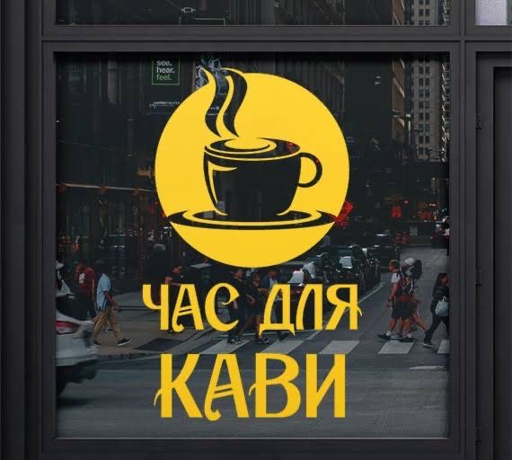 Печать наклеек/Наклейки на авто/Реклама/Оракал/Плоттер