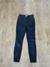 Czarne skinny jeansy