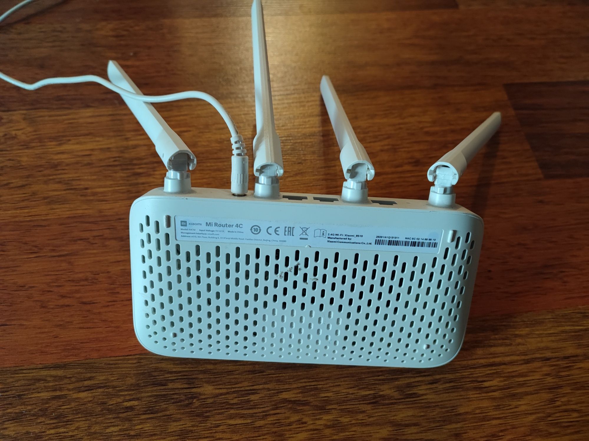 Продам роутер Mi Router 4C